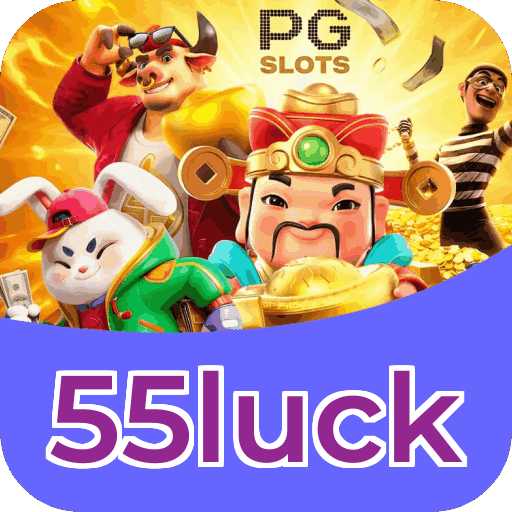 Login rápido no app 55luck